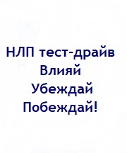 тест б